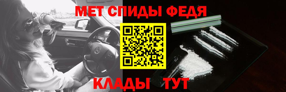 кракен вход  Вход с VPN  Губаха  Amphetamine 97% 