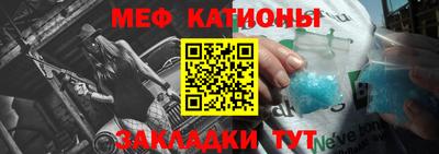 бутират Балашиха