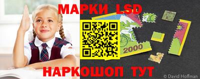 ALPHA PVP Балаково