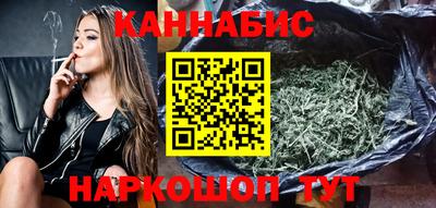 ALPHA PVP Балаково
