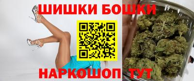 ALPHA PVP Балаково