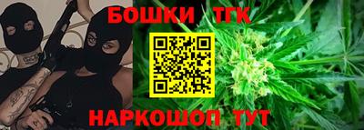 ALPHA PVP Балаково
