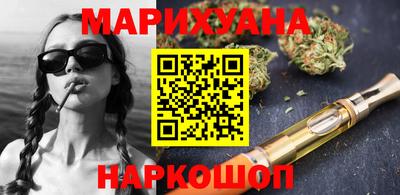 скорость mdpv Балахна
