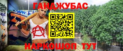 ALPHA PVP Балаково