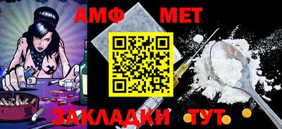 скорость mdpv Балахна