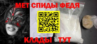 гашишное масло Беслан