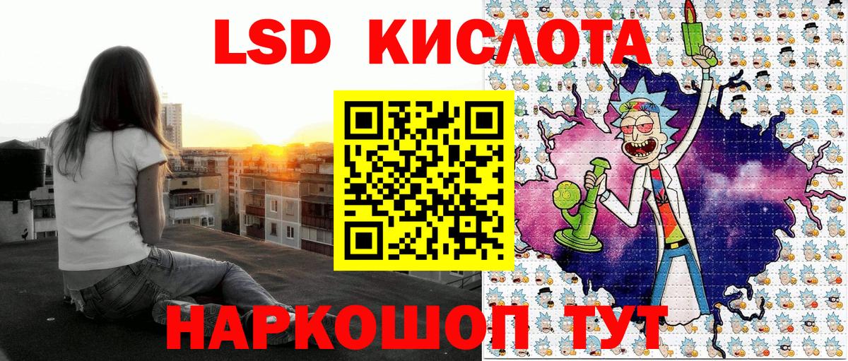 Марки NBOMe 1,5мг  магазин    Губаха  Вход с VPN 