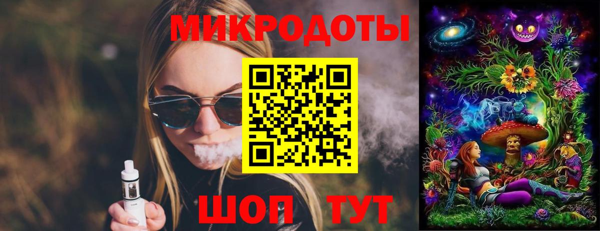Галлюциногенные грибы Cubensis  Вход с VPN  Губаха  Галлюциногенные грибы ЛСД 
